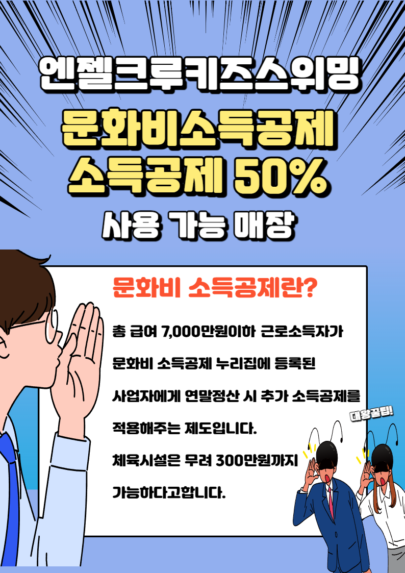 19c3d44b30405816e3c58ea76ec51b7b_1754909215_96.png